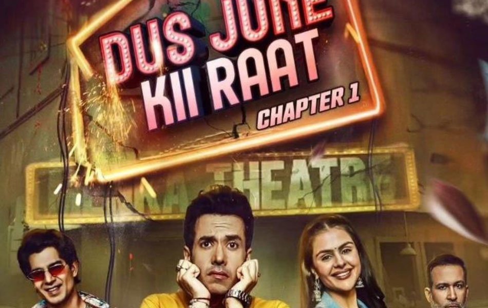 Dus June Ki Raat Upcoming Web Series Release Date