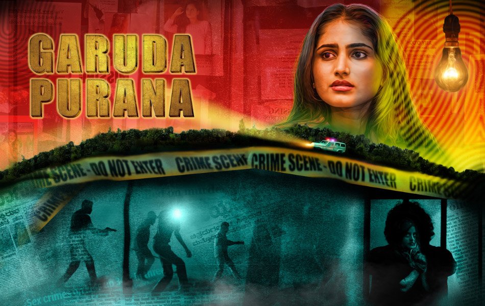 Garuda Purana Kannada Movie on Amazon Prime