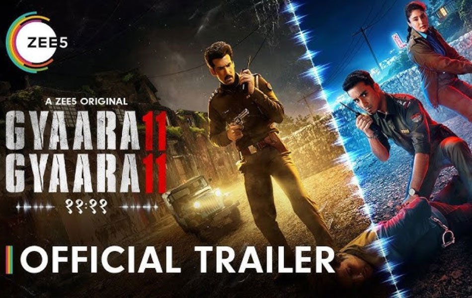 Gyaarah Gyaarah Upcoming Bollywood Movie Trailer Released