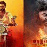 Kaaduvetty Tamil Movie OTT Release Date