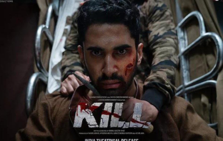 Kill Bollywood Movie Review