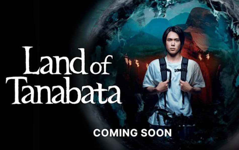 Land Of Tanabata Korean TV Series OTT Release Date