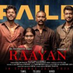 Raayan Upcoming Telugu Movie Trailer Released