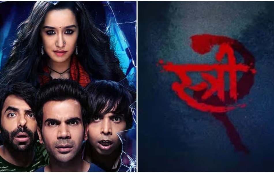 Stree 2 Upcoming Bollywood Movie Teaser Released