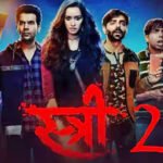 Stree 2 Upcoming Bollywood Movie Trailer Released