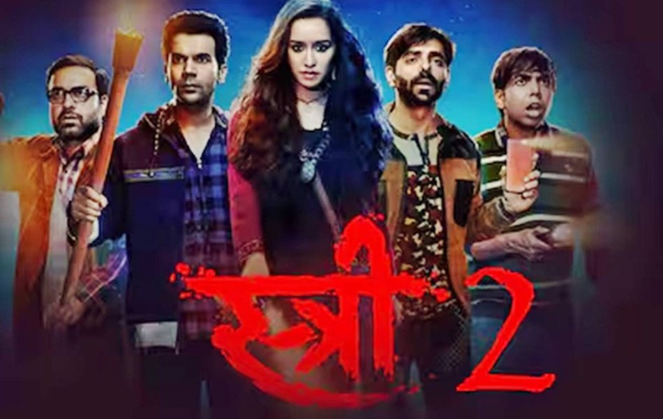 Stree 2 Upcoming Bollywood Movie Trailer Released