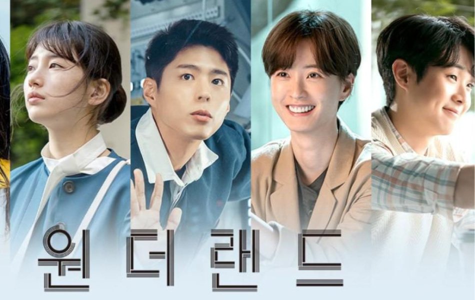 Wonderland Korean Movie OTT Release Date