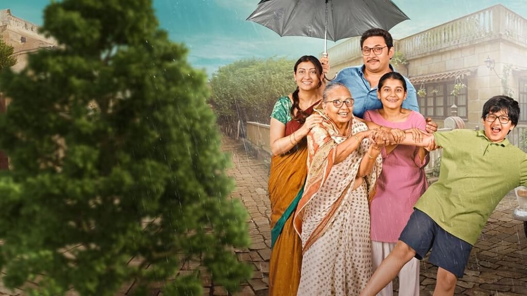 Yeh Meri Family TV Series Season 4 on Amazon miniTV