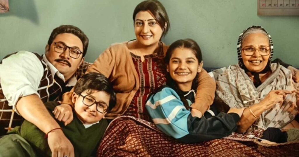 Yeh Meri Family TV Series Season 4 on Amazon miniTV