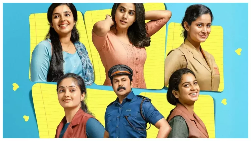 Pavi Caretaker Malayalam Movie OTT Release Date