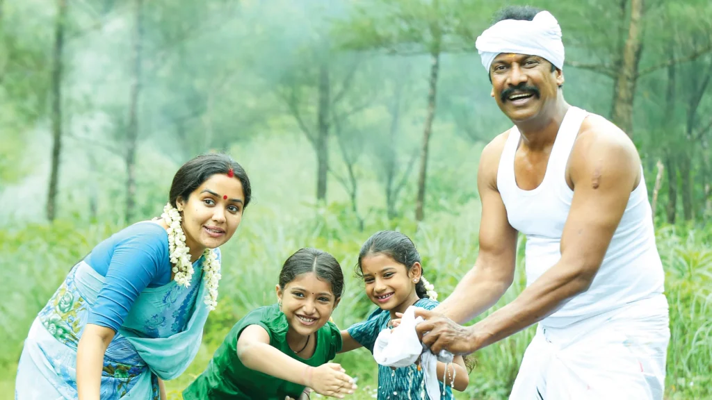 Thiru.Manickam Tamil Movie Teaser Released