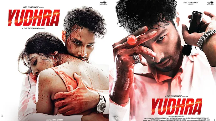 Yudhra Upcoming Bollywood Movie Release Date 