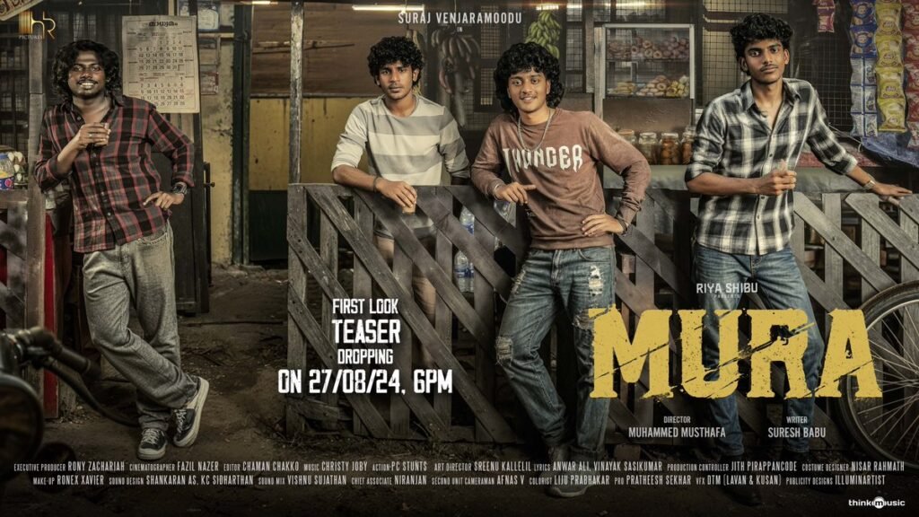 Mura Upcoming Malayalam Movie Teaser Released