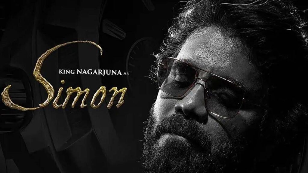 Nagarjuna First Look From Coolie Upcoming Tamil Movie Out