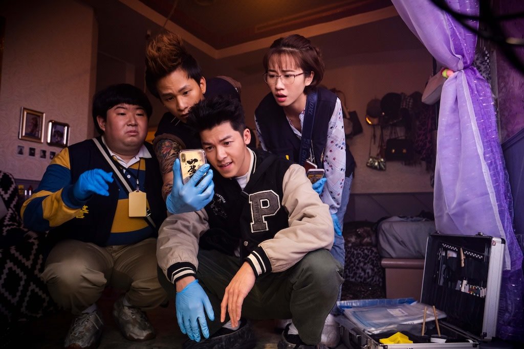 GG Precinct Upcoming Taiwanese TV Series Trailer Released