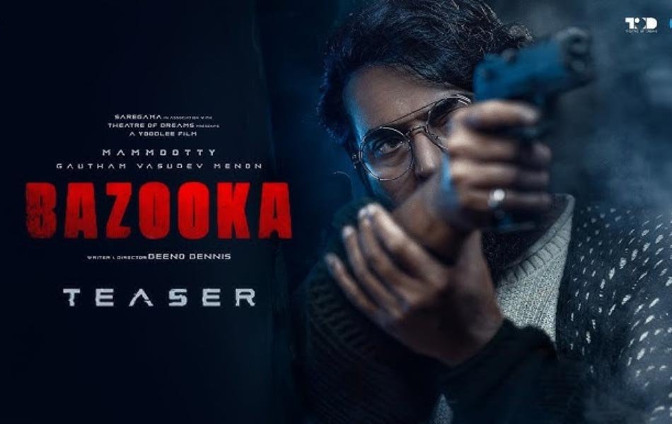 Bazooka Upcoming Malayalam Movie Teaser Released