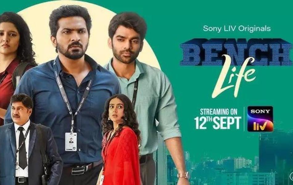 Bench Life Upcoming Telugu TV Series OTT Release Date