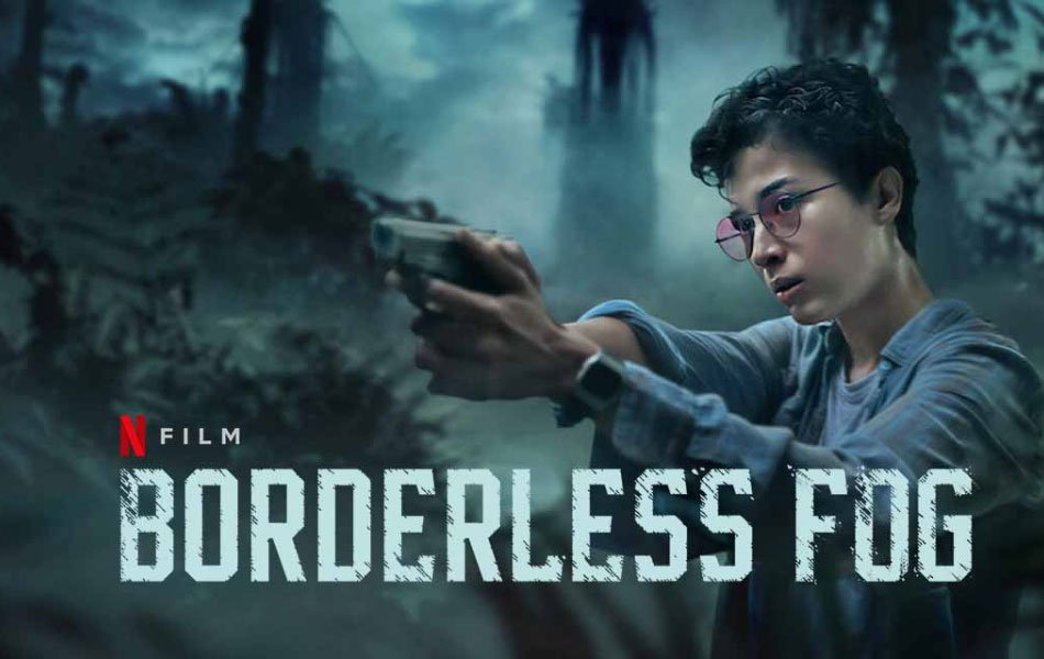 Borderless Fog Indonesian Movie Review