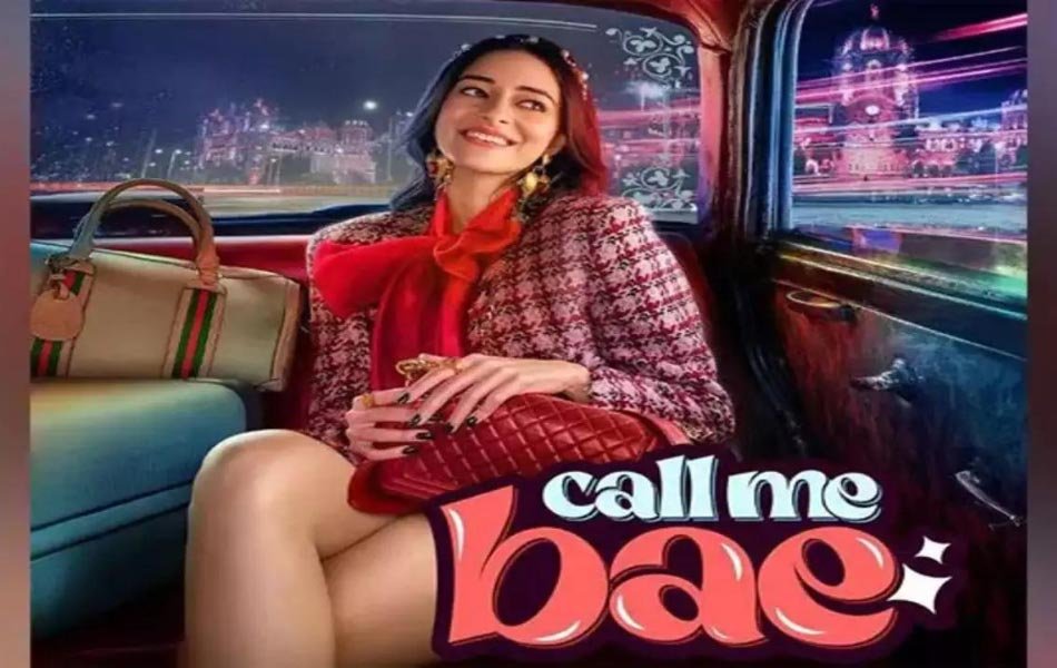 Call Me Bae Upcoming Bollywood TV Series Trailer Released