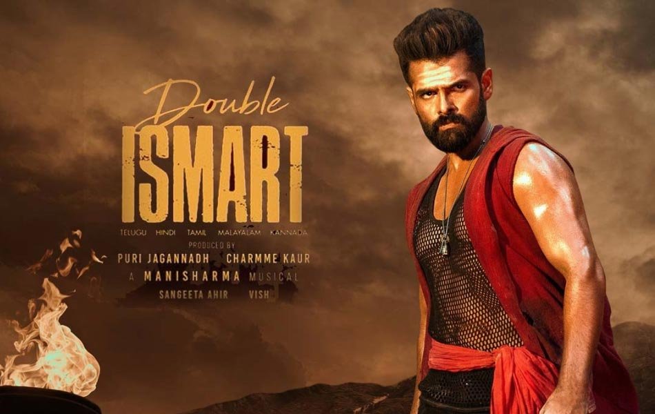 Double iSmart Telugu Movie Review