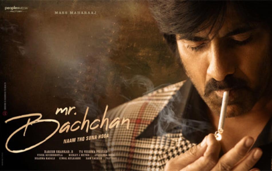 Mr Bachchan Telugu Movie Review