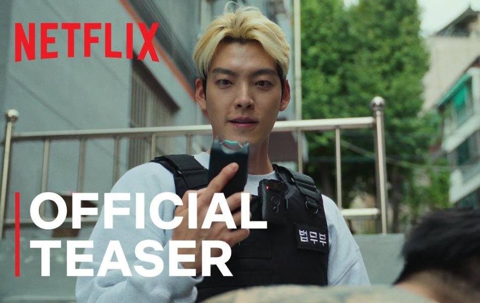 Officer Black Belt Upcoming Korean Movie Teaser Released