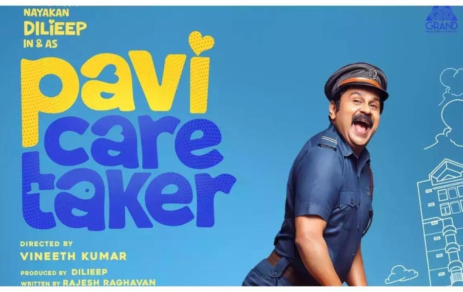 Pavi Caretaker Malayalam Movie OTT Release Date