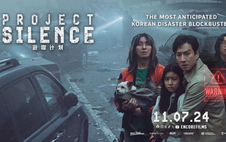 Project Silence Korean Movie Review