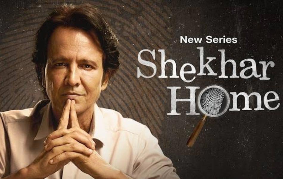 Shekhar Home Web Series Review