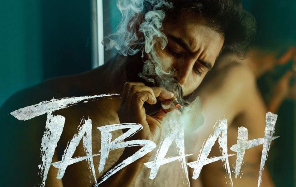 Tabaah Upcoming Punjabi Movie Release Date