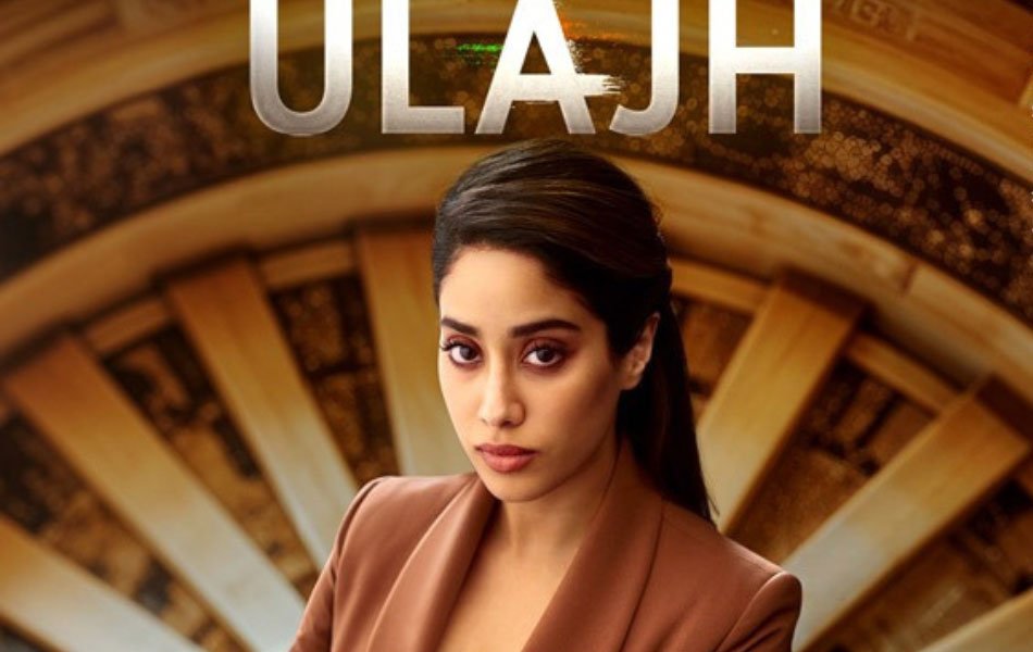 Ulajh Bollywood Movie OTT Release Date