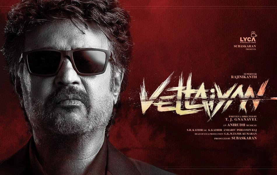 Vettaiyan Upcoming Tamil Movie Release Date