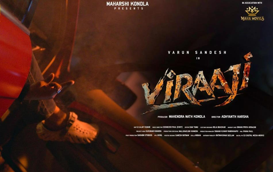 Viraaji Telugu Movie OTT Release Date