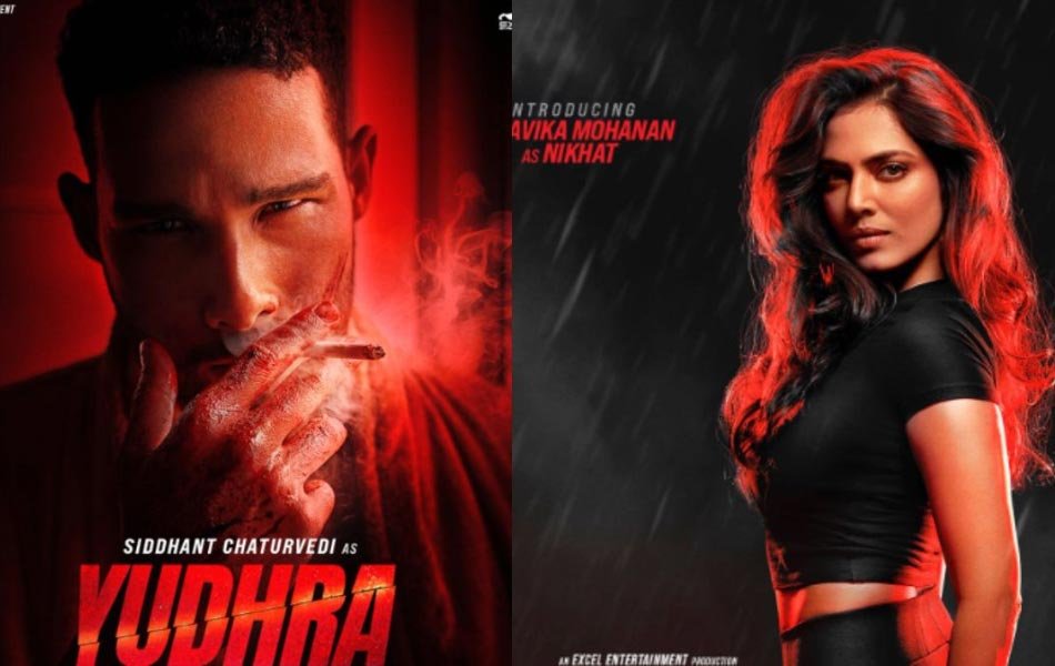 Yudhra Upcoming Bollywood Movie Trailer Released