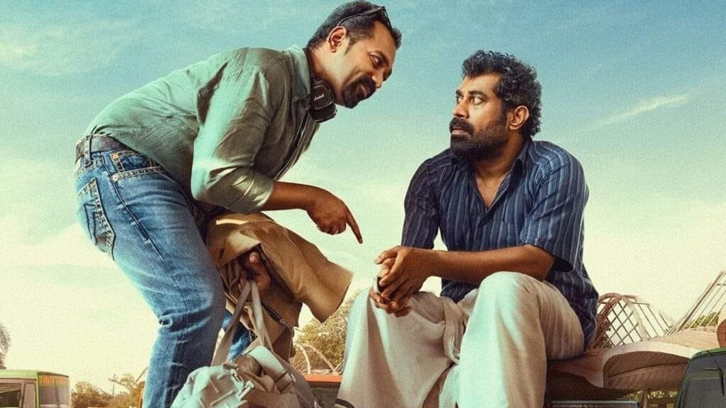 Adios Amigo Malayalam Movie on Netflix