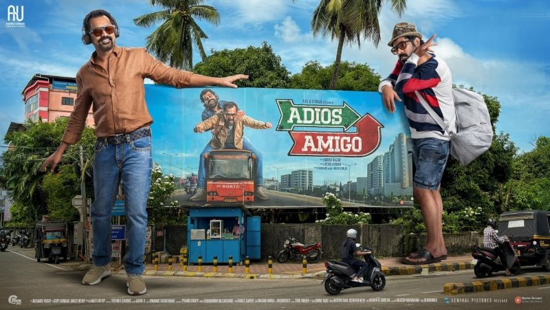 Adios Amigo Malayalam Movie on Netflix