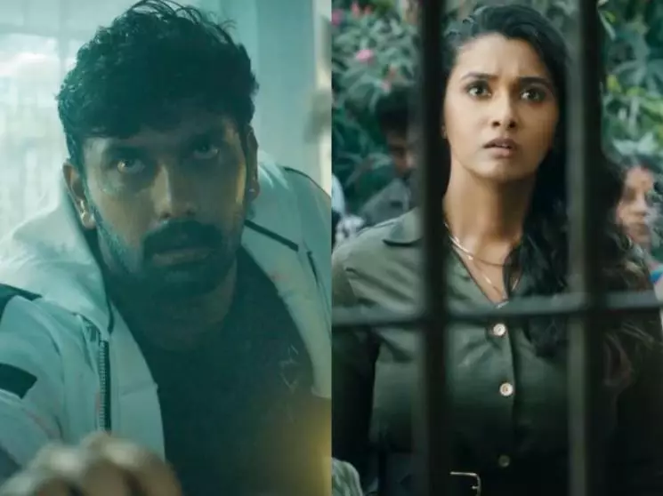 Demonte Colony 2 Tamil Movie OTT Release Date