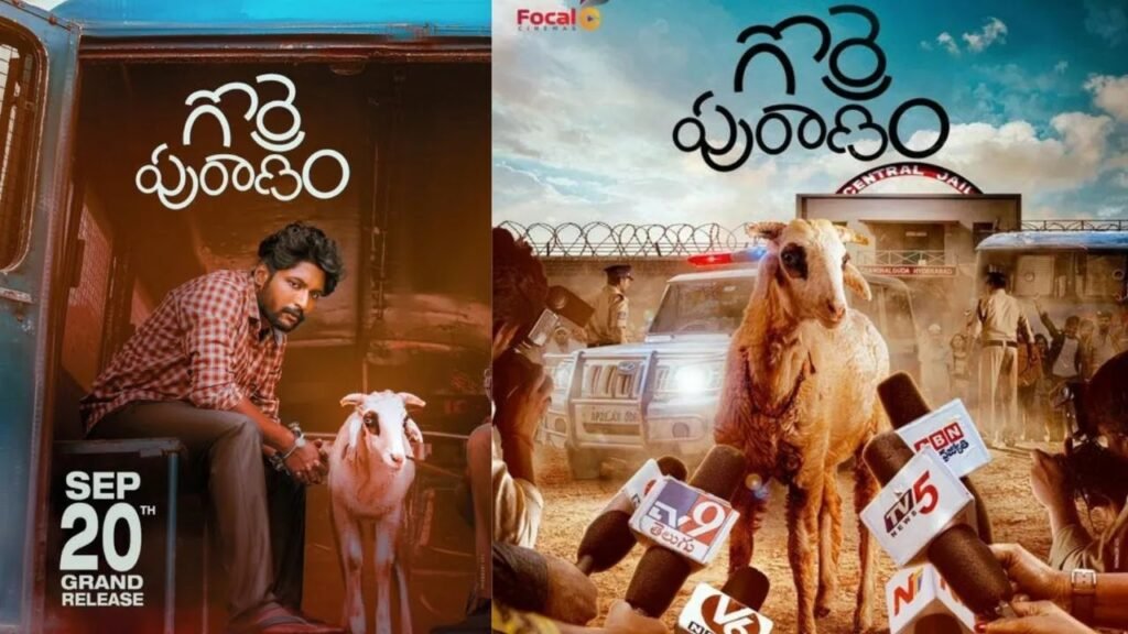 Gorre Puranam Upcoming Telugu Movie Release Date