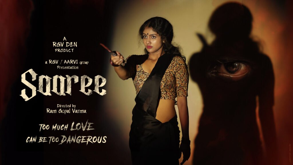 Saaree Upcoming Telugu Movie Teaser Released