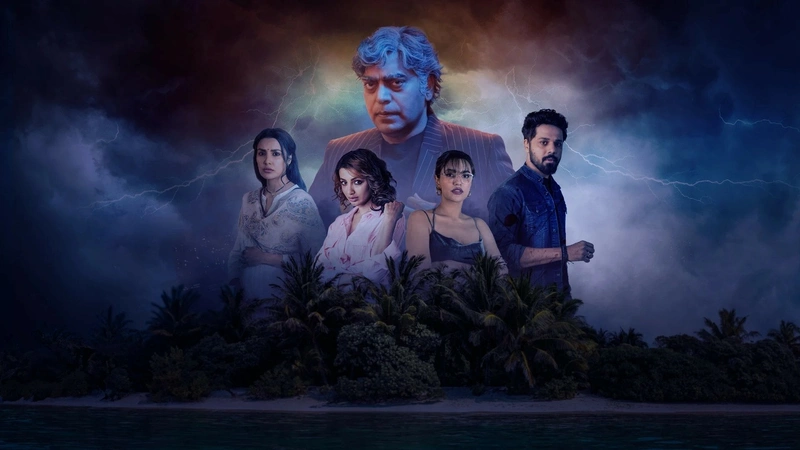 The Mystery of Moksha Island Telugu TV Series Review