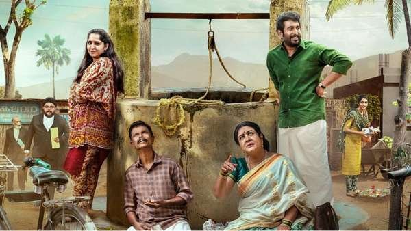 Jaladhara Pumpset Since 1962 Movie OTT Release Date