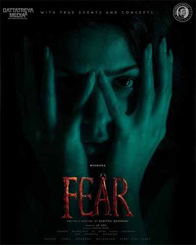 Fear Upcoming Telugu Movie Teaser Released