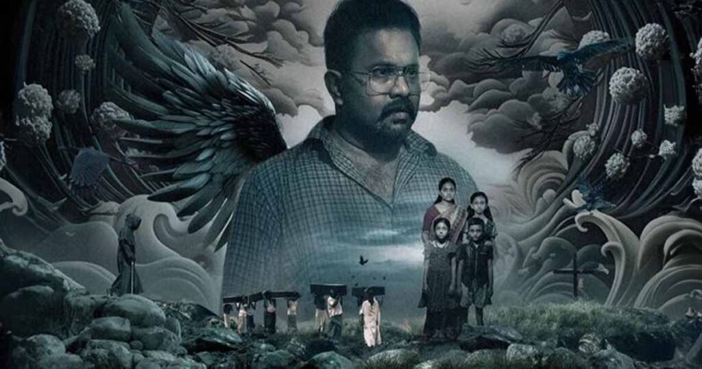 Phoenix Malayalam Movie OTT Release Date