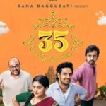 35 Chinna Katha Kaadu Telugu Movie OTT Release Date