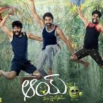 Aay Telugu Movie on Netflix