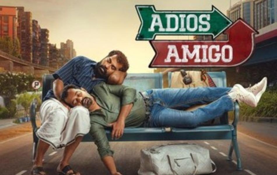 Adios Amigo Malayalam Movie on Netflix