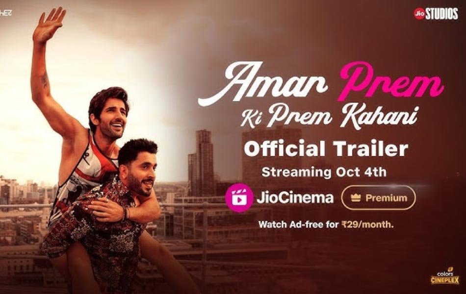 Amar Prem Ki Prem Kahani Bollywood Movie Trailer Released