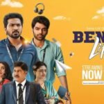 Bench Life Telugu TV Series Review