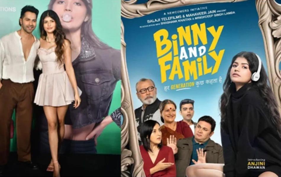 Binny And Family Bollywood Movie Review