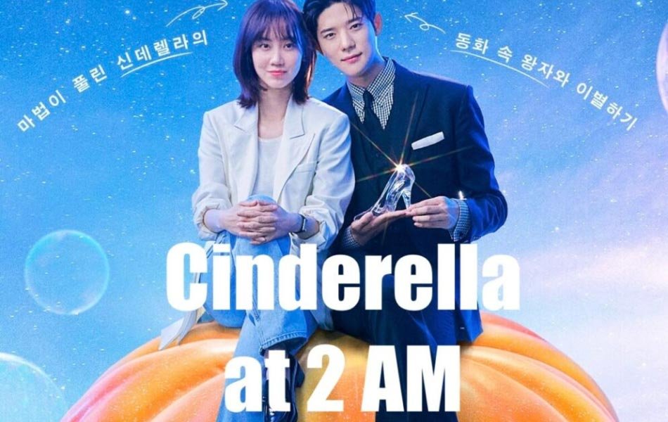 Cinderella at 2 AM South Korean TV Series Review